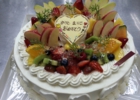 オーダーケーキ22